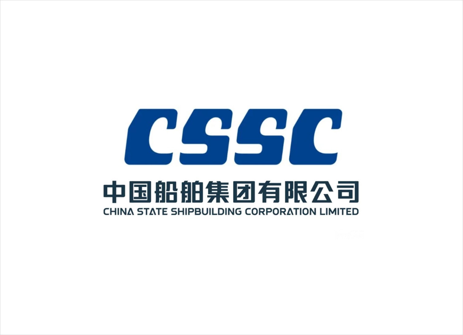 中船重工