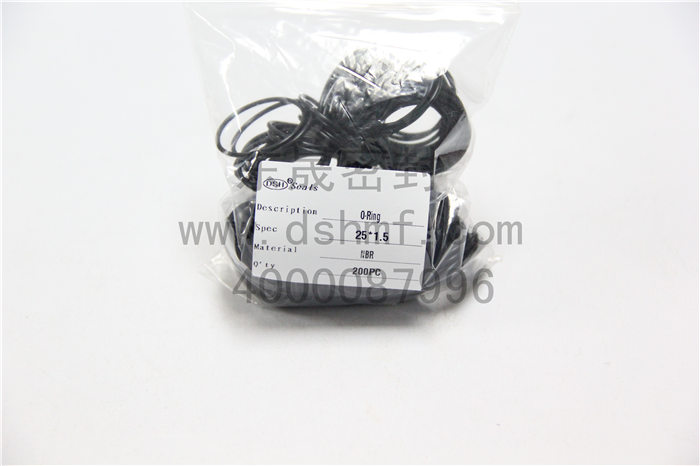 橡膠密封圈，密封件產(chǎn)品