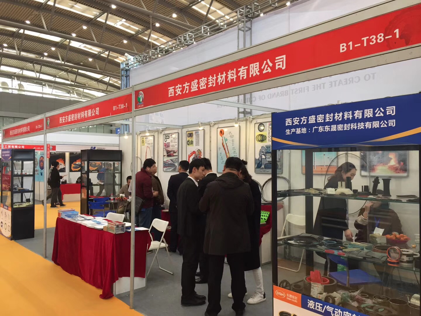 東晟密封件公司：中國（西安）國際密封工業(yè)技術(shù)展覽會(huì)現(xiàn)場(chǎng)