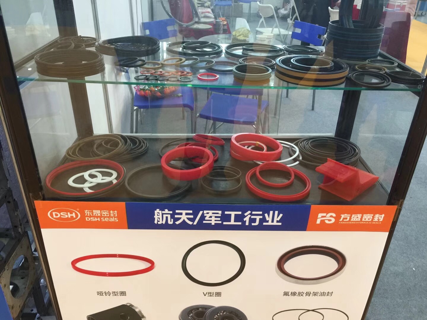 東晟密封件公司：中國（西安）國際密封工業(yè)技術(shù)展覽會(huì)現(xiàn)場(chǎng)