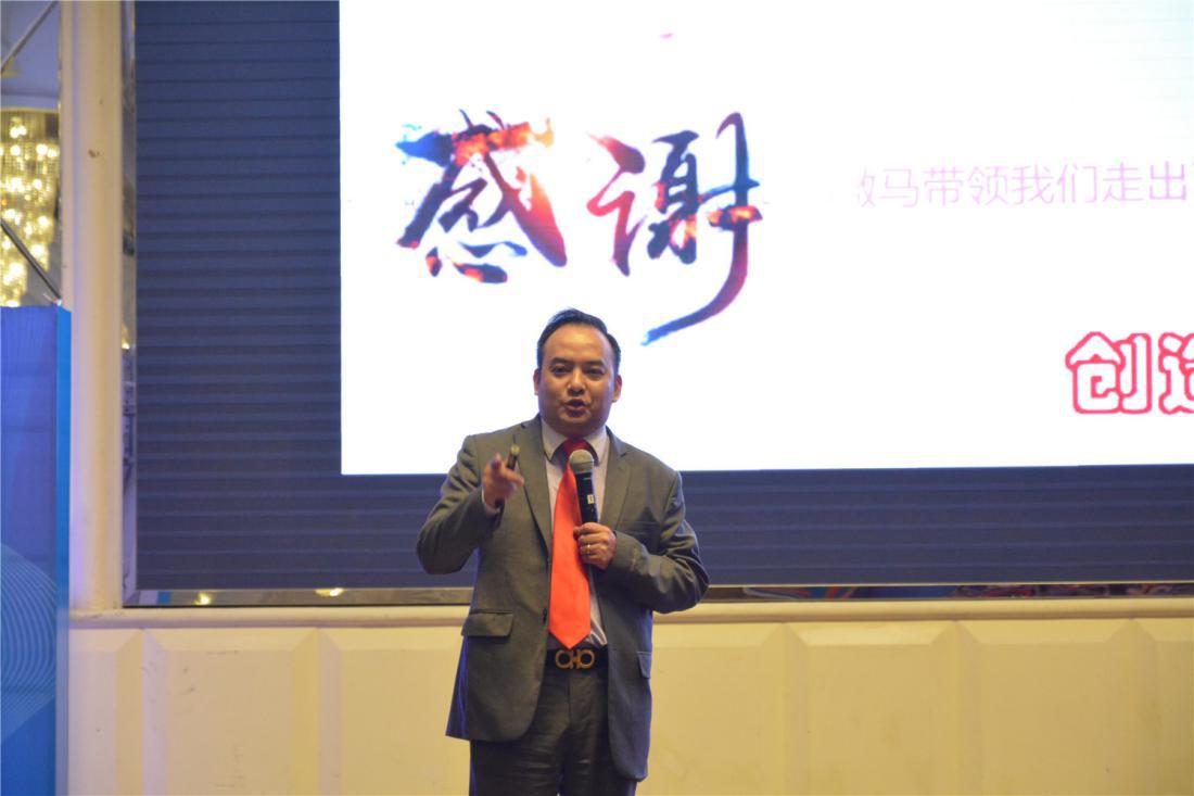 第三屆全國金馬爭霸賽上臺分享現場：吳鎮(zhèn)宏