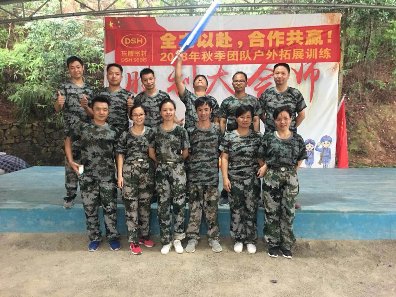 東晟人”團隊帥氣風(fēng)采了！