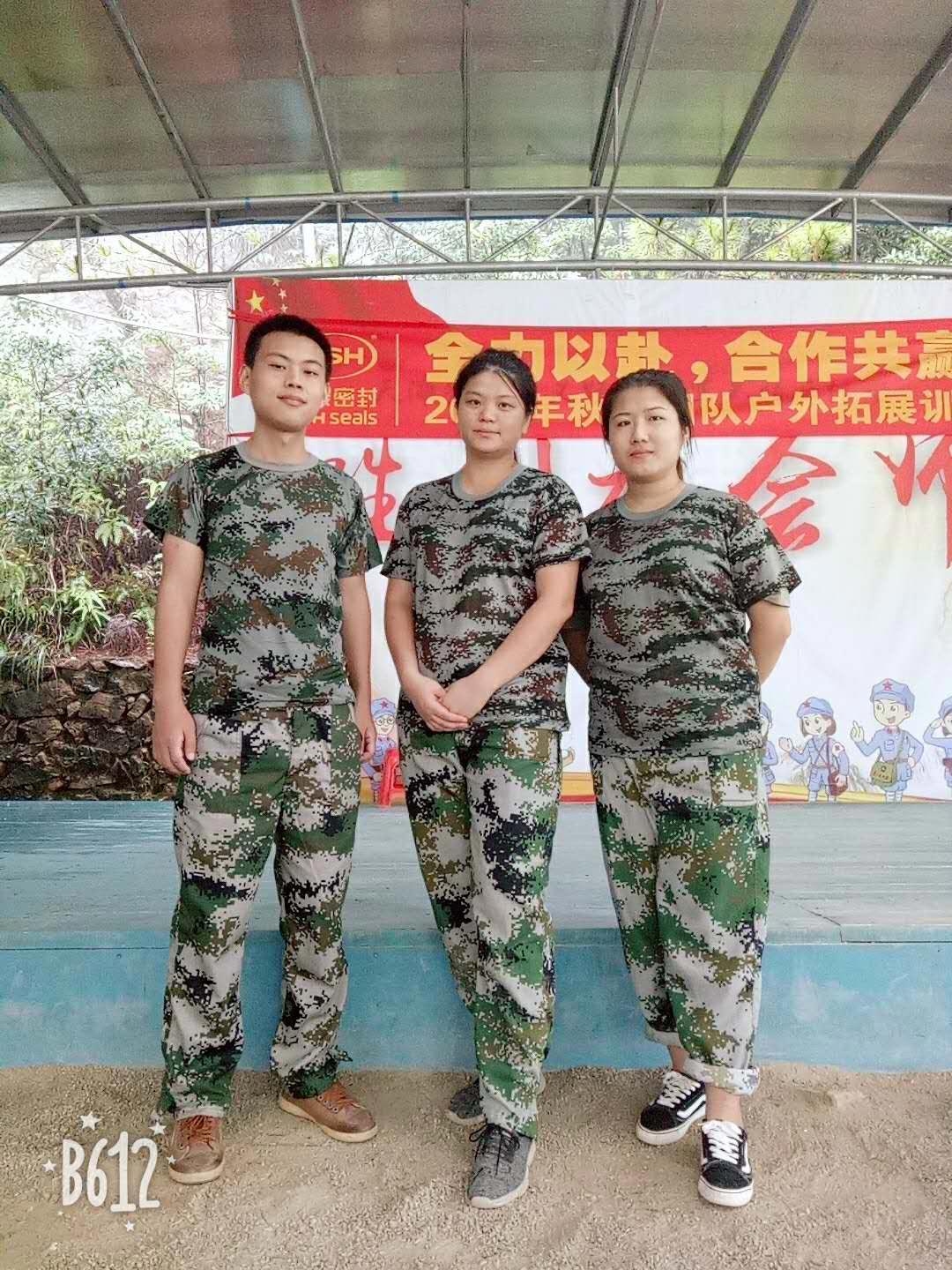 東晟人”團隊帥氣風(fēng)采了！