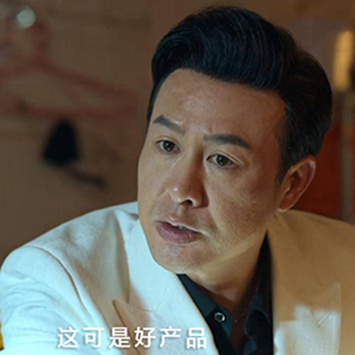 高啟強(qiáng)說(shuō)這密封圈產(chǎn)品不錯(cuò)哦！