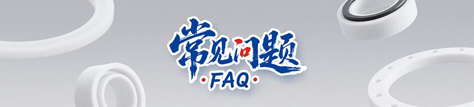 常見的幾種氣缸密封圈紹介 - 密封百科